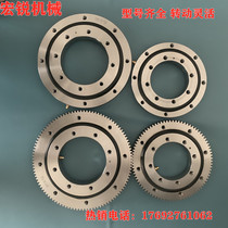 Slewing gear bearing slewing bearing rotating platform bearing small external tooth slewing support mechanical slewing bearing