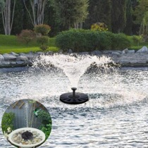 Solar fountain rockery water fish tank small fish pond outdoor garden courtyard balcony water scene circulating water pump nozzle