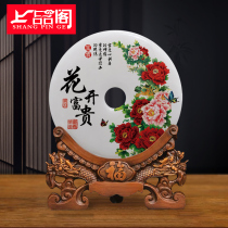 Flower blossom rich safe buckle jade ornaments new Chinese moving gifts living room wine cabinet decoration housewarming new home gifts