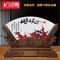 Peach and plum ornaments all over the world jade students send teachers to commemorate graduation gifts thanksgiving teacher's day teacher's grace unforgettable