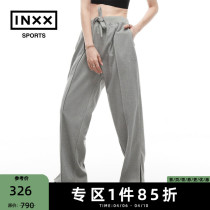 ISS by INxx SPORTS SPRING EASY 100 LAP KNIT LONG PANTS MEN AND WOMEN CASUAL PANTS Alphabet Patches