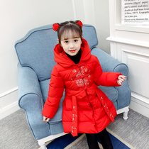 Girls New Years Eve Winter thick Tang girls Chinese clothes festive children Chinese style cotton clothes