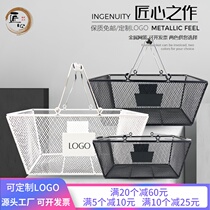 Bar metal supermarket shopping basket portable cosmetics storage basket Stationery boutique snacks pharmacy wrought iron net red frame