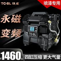 Iron into permanent magnet brushless silent air compressor air pump small 220V air compressor woodworking painting high pressure air pump