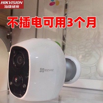 Hikvision fluorite C3A battery monitor camera home wireless HD mobile phone remote plug-in