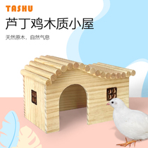 Hamster Golden Silk Bear Wood Shelter From House Luding Chicken Quail Next Egg Cohort Hedgehog Guinea Pig Solid Wood Big House Building View Supplies