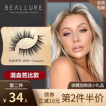 Beallure B06 Europe and the United States 3D false eyelashes curl mixed-race sense Barbie electric eye ABG hot girl makeup thick and messy