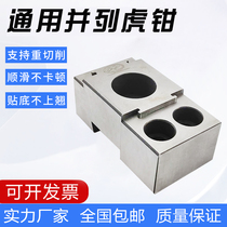 ok fixture vise compact vise machining center Computer gong Multi-station batch side solid expansion unilateral fixture