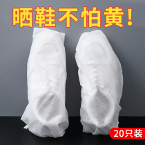Shoe bag thickening anti-yellow disposable non-woven shoe storage bag small white shoes dustproof bag drying shoe cover drying shoe cover