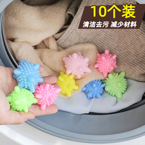 Laundry Archives Magic Laundry Ball Anti-Winding Power to Wash Ball Cleaning Ball Wash Roller Large Coil