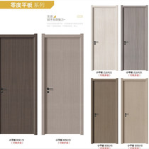 Factory direct sales custom solid wood door composite bedroom door Economical indoor suit door Ecological paint room wooden door