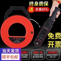 Wire tube electric plugging electrician wall wire break point detector plugging device detector Electrical detection