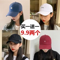 Hat female Korean version of the tide brand ins cap wild fashion sunscreen sun hat male sun hat summer baseball cap