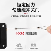 Glass door buffer household automatic door closer non-perforated telescopic sliding door sliding door silent door closer anti-theft