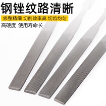File 10 sets of polished metal Bodhi plastic file semicircular flat square triangle triangles
