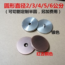 Anti-theft door stopper hole plug hole finger fingerprint lock hole artifact custom door mirror extra large anti-theft door lock eye hole