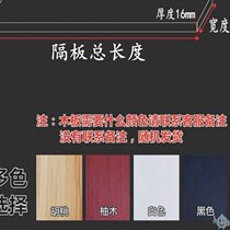 Thickened stainless steel triangle bracket bracket shelf Wall load-bearing partition support frame right angle bracket laminate support frame