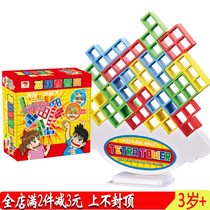 Tetris building blocks swing stacked high childrens educational balance toys kindergarten pupils gift