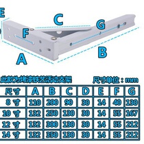Telescopic clapboard bracket on wall microwave oven shelf wall stainless steel triangular folding bracket