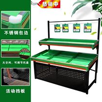 Fruit shelves Supermarket vegetable promotion display rack multi-functional two-layer fruit and vegetable rack three-layer fruit store shelves thickened