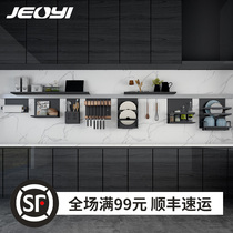 JEOYI space aluminum kitchen shelf wall-mounted multifunctional storage rack non-perforated pendant dish holder knife holder