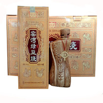Yaowan mung bean burnt mung bean shochu Millennium ancient Huai Wang Jiangsu Xuzhou Xinyi specialty delicious