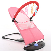 Pete Cat Summer Style - Coax Baby Artifact Coax Baby Newborn Baby Rocking Chair Children Soothe Multifunctional Recliner 0