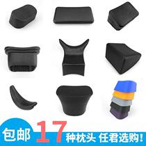 Head Wash Bed Pillow Pillow Cushion Beauty Hair Salon Hair Salon Ceramic Basin Waterproof Back Cushion Leather Cushion Punch Bed Universal Accessories
