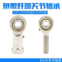 Japan imported craft rod end joint bearing SAL6T K PHSA6 fisheye joint external thread reverse tooth 45-30