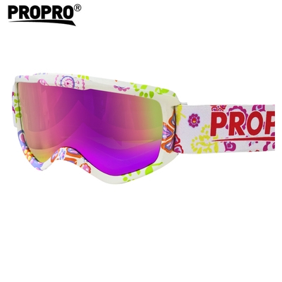  PROPRO new childrens ski goggles sliding double-layer anti-fog spherical coating large field of view mens and womens childrens ski goggles