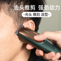 Hair Clipper electric clipper shaved Electric Pusher household shaving head artifact special oil head pushing scissors carving electric Professional