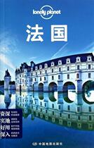 RT Genuine Lonely Planet Travel Guide Series: France 9787503181917 China Map Publishing House Travel Map