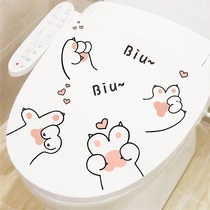 Toilet waterproof and creative can remove toilet stickup bathroom funny cute cartoon self-adhesive sitting to decorate