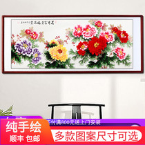 New Chinese style living room pure hand-painted decorative mural bedroom Lucky Feng Shui Peony Chinese painting Flower blooming rich hanging painting with frame