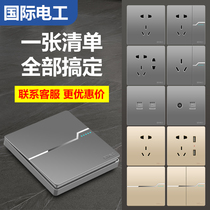 International Electric 86 type one open five-hole socket switch concealed household wall porous USB power panel Gray