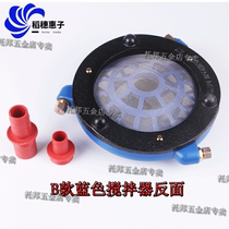 Agricultural dosing pump High pressure plunger pump Dosing machine Potion agitator Filter agitator Fertilizer agitator