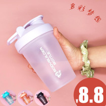 400ml milkshake substitute Cup sports protein powder shaking Cup fitness water cup with stirring ball scale portable cup