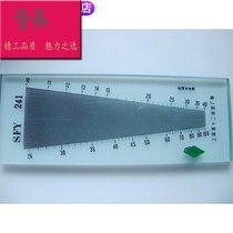 ~ first warp and weft density silk weaving factory glass instrument fabric textile mirror weft mirror theodolite twelve