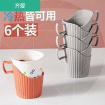 Disposable paper cup holder creative thick cup holder high-grade anti-hot insulation paper cup cover water cup plastic tea holder base