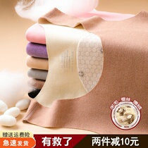 Duvet Round Neckline Plus Suede Thickened Winter Pregnant Woman Warm Vest Inner Lap Harness Winter Clothing Easy to Beat Bottom Jersey Tide