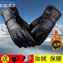 Leather gloves mens winter riding plus suede thickened warm waterproof windproof gloves winter bike motorbikes