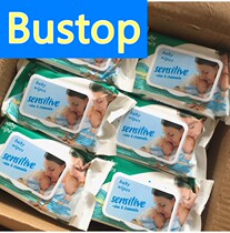 Overvalued to count 90 slices of bagged wet wipes can be made with baby wet wipes limited to 5 packs K50