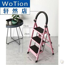 Small ladder Home Indoor folding aluminium alloy Climbing Ladder Triple Six Steps Fork Ladder Thickened Herringbone Ladders Five Steps Bench