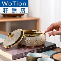 Ceramic ashtray with cover office atmosphere simple creative home personality living room trend ins luxury upscale