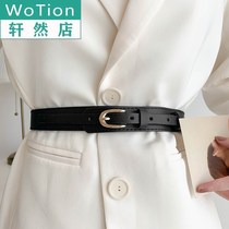Waist seal womens fashion dress Joker gold buckle black temperament retro decorative belt simple waist belt