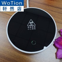 Insulation mat water glass heating cushion 55-degree warm warm cup thermostatic bath heater