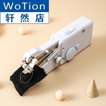 Miniature Easy Manual Ligaments Liger Portable manual tailoring machine Handheld for home small mini electric sewing