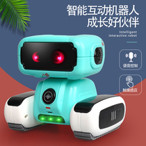 Robot toy small intelligent dialogue puzzle talking toy remote control dancing boy robot girl