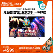 Hisense Hisense 75E3F 75 inch 4K smart full screen smart network HD flat panel LCD color TV