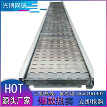 Stainless steel flat top chain plate conveyor assembly line dryer small chain plate conveyor belt metal food conveyor
